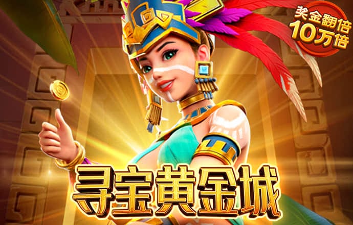 6688体育官网下载